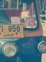 Fast Travel: The Vil